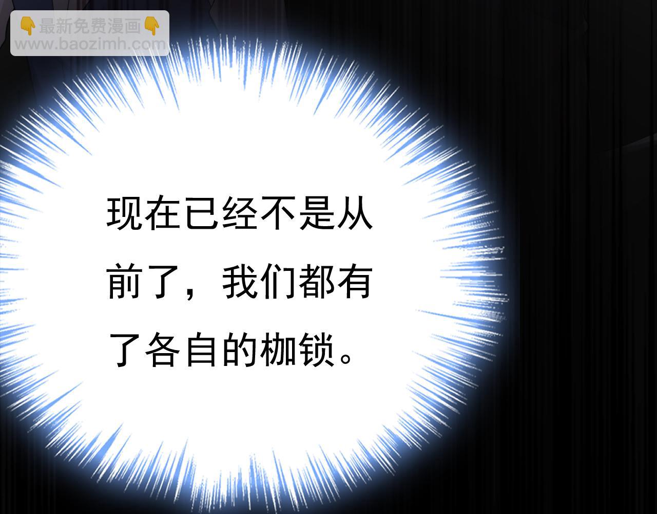 第544话 你想要我是吗56