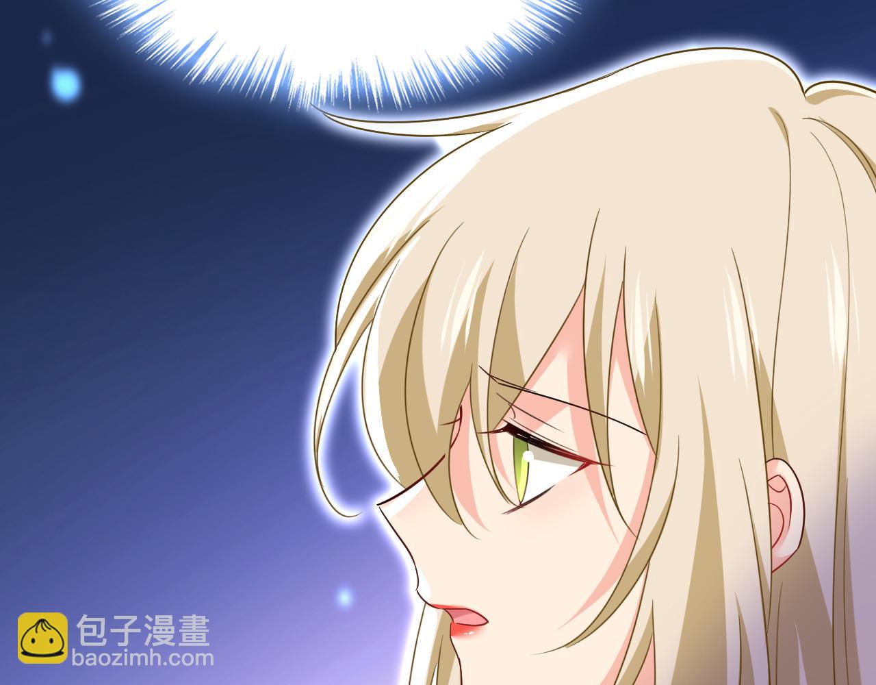 第544话 你想要我是吗76