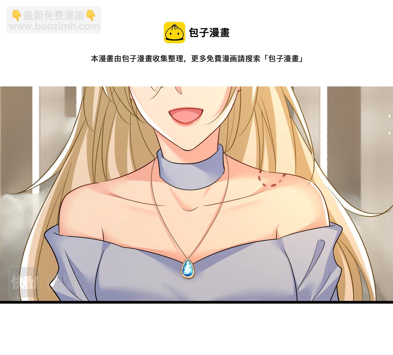 第545话 今后我们一别两宽！53