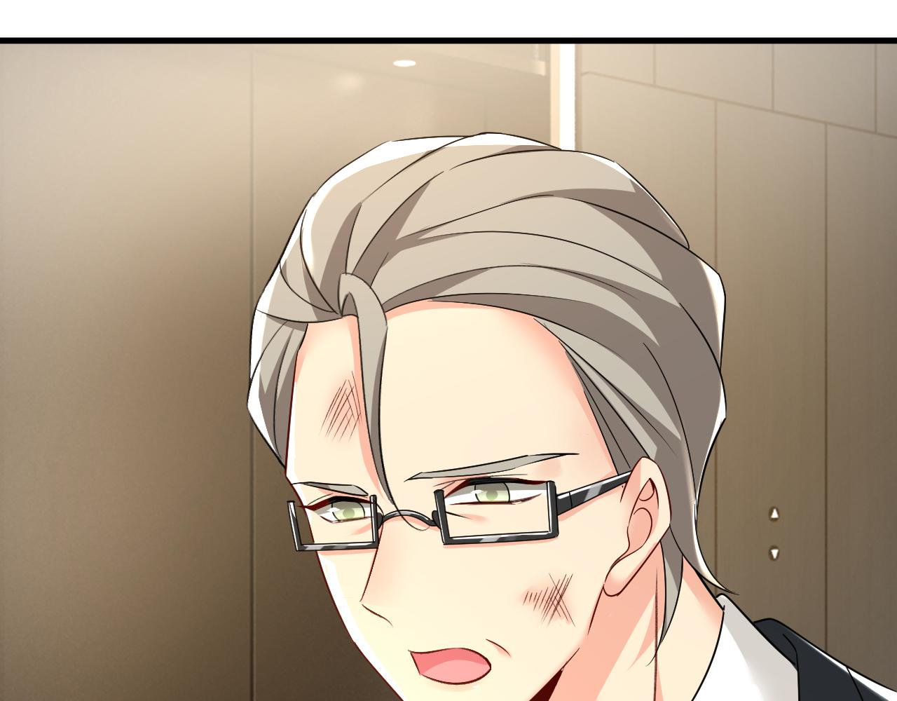 第545话 今后我们一别两宽！69