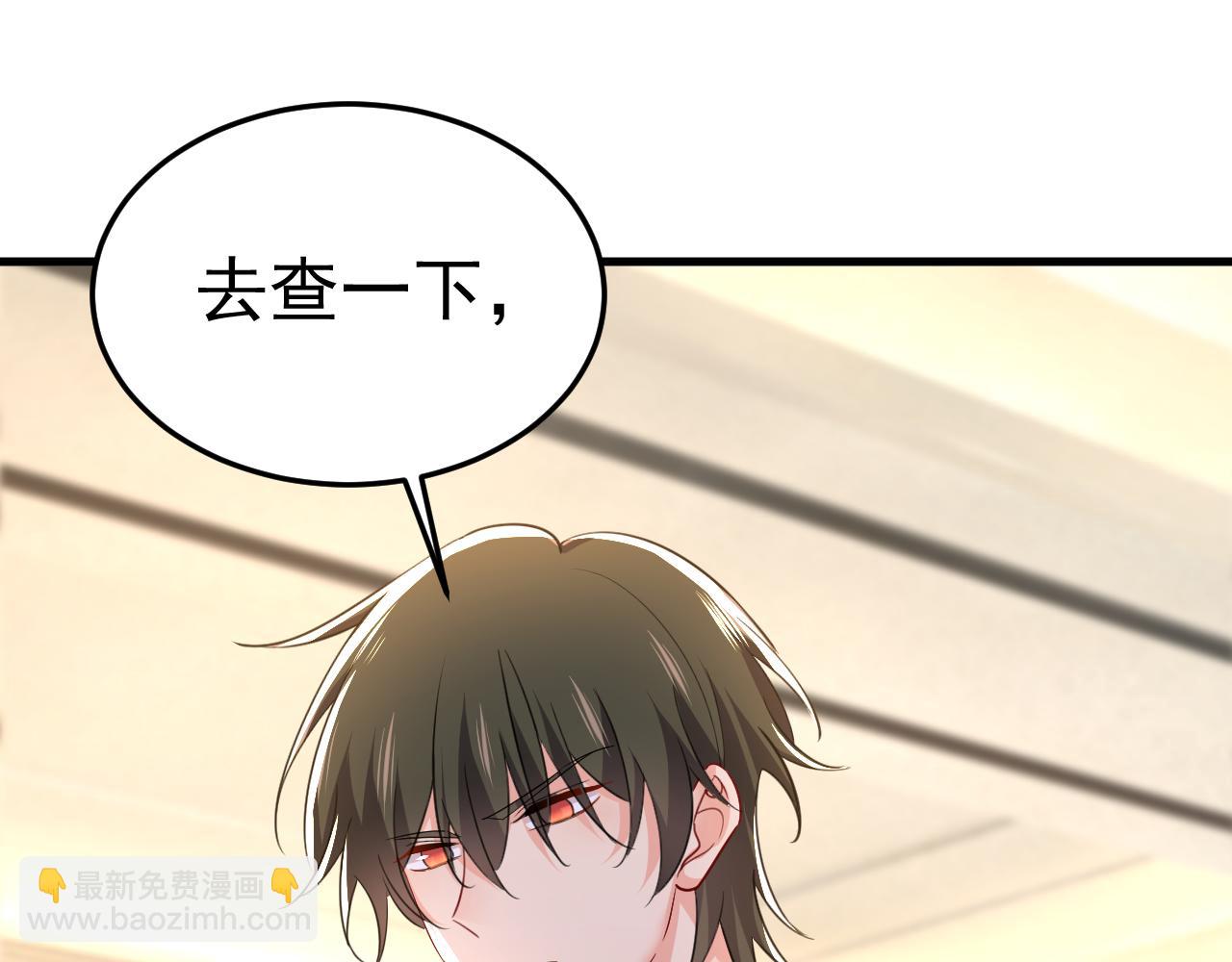 第545话 今后我们一别两宽！94