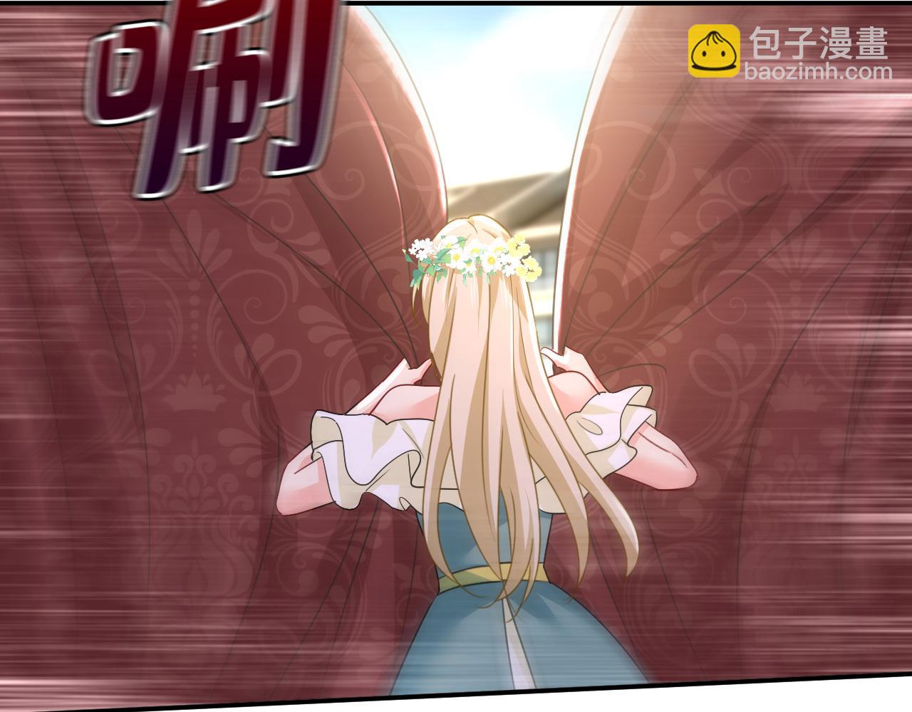 第546话 参加慈善晚宴？52