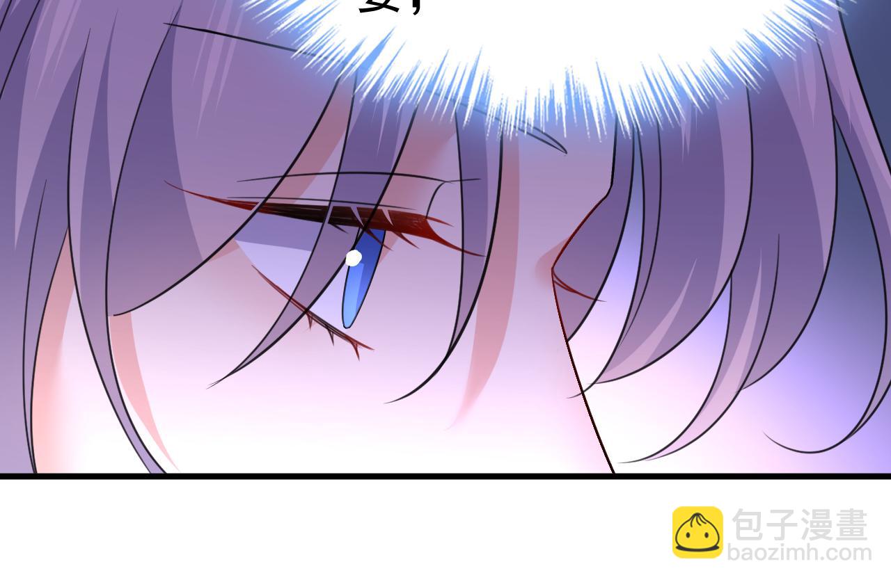 第547话 吃醋就是爱吗16