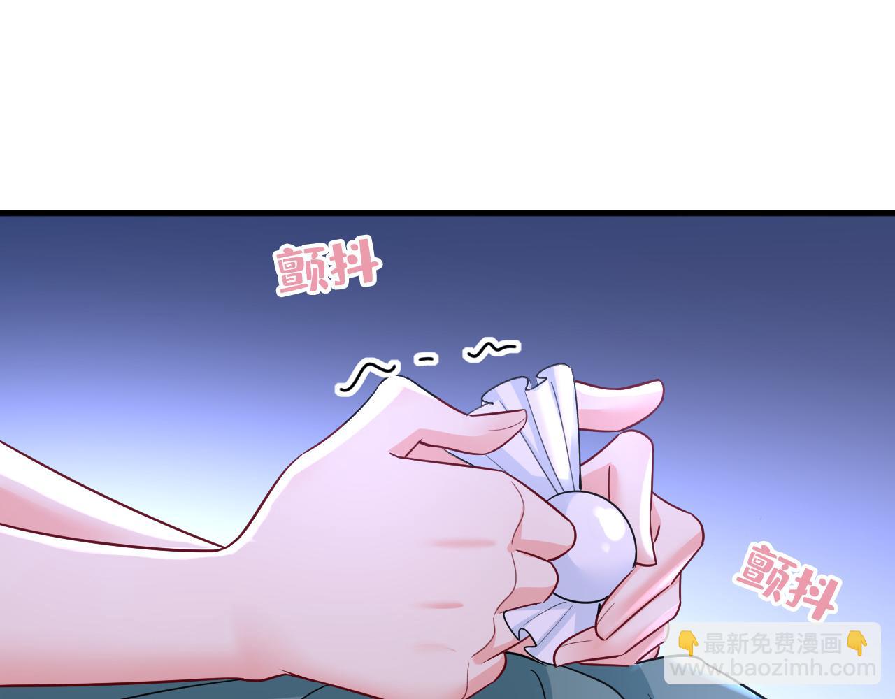 第547话 吃醋就是爱吗28