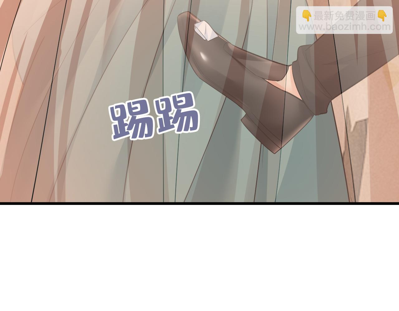 第547话 吃醋就是爱吗39