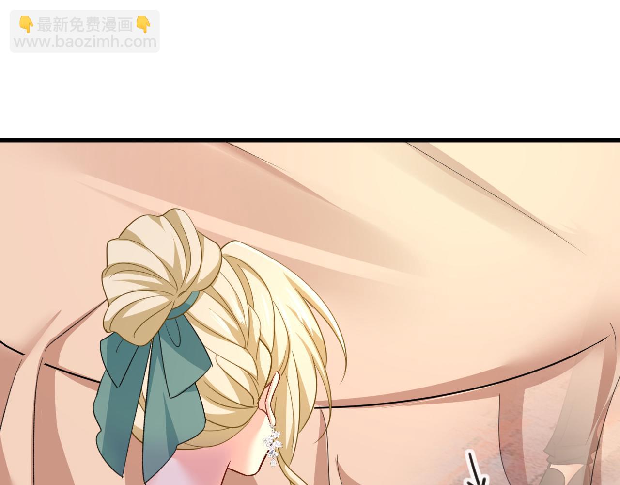 第547话 吃醋就是爱吗41