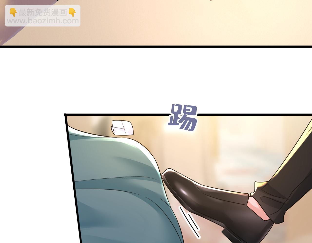 第547话 吃醋就是爱吗48