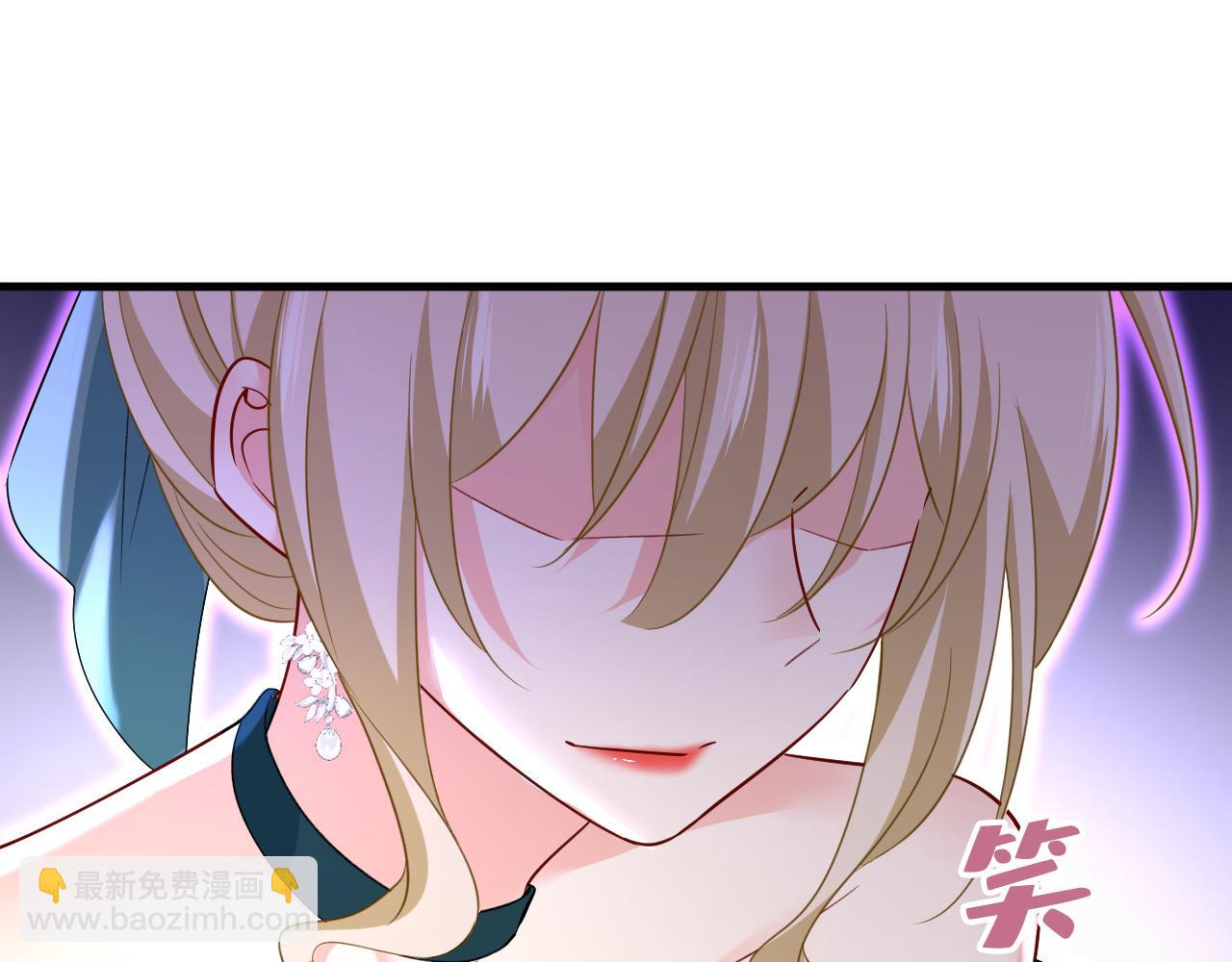 第548话 他想看我的笑话？11