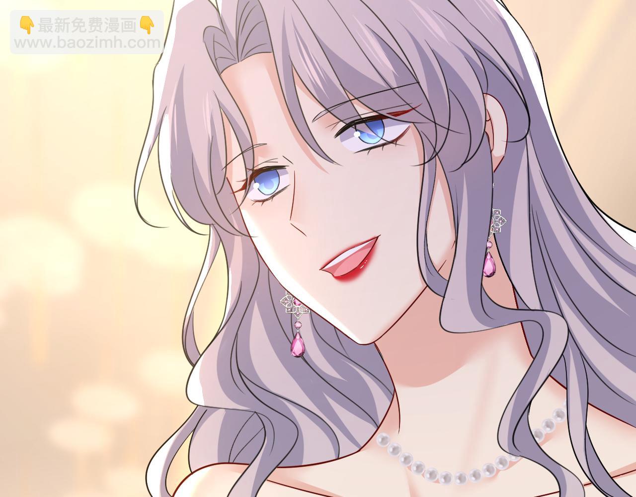 第548话 他想看我的笑话？17