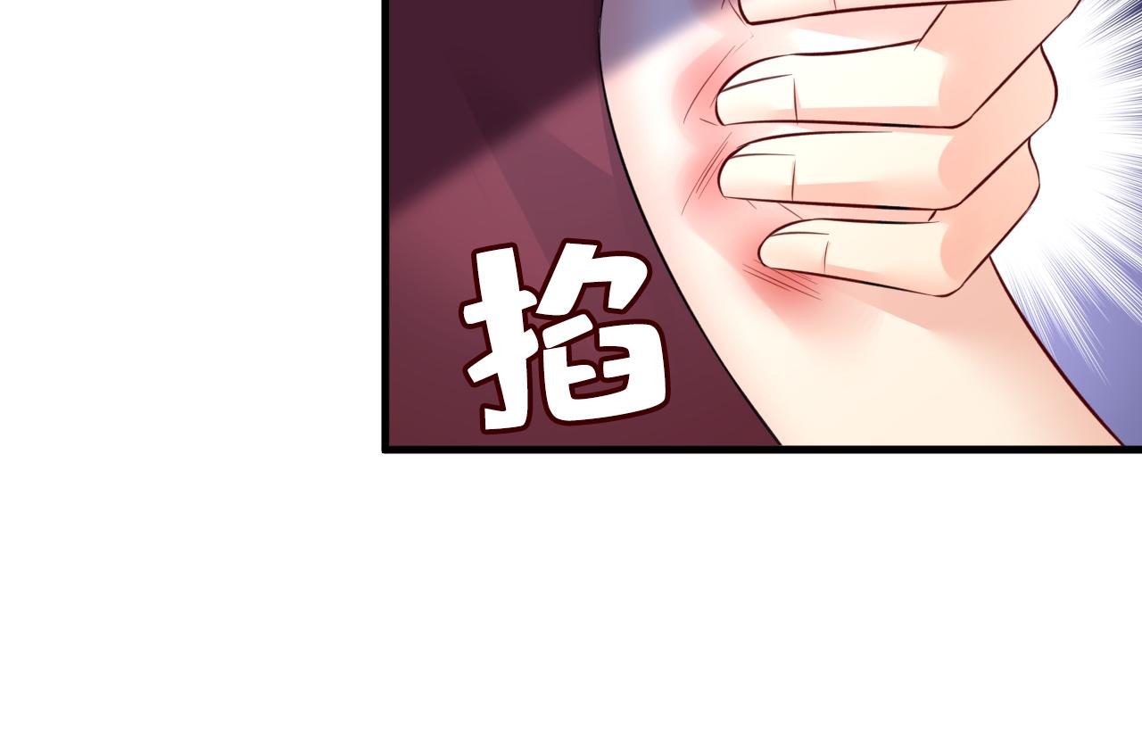第548话 他想看我的笑话？29