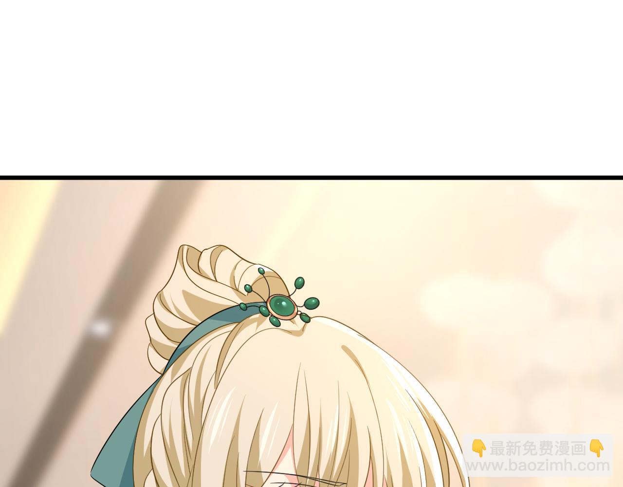 第548话 他想看我的笑话？39