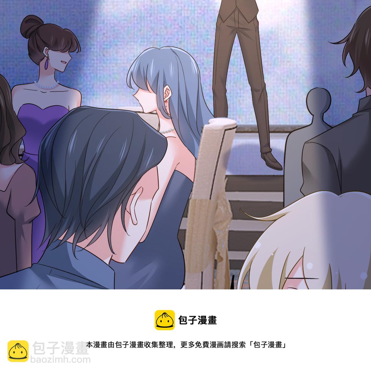 第548话 他想看我的笑话？49