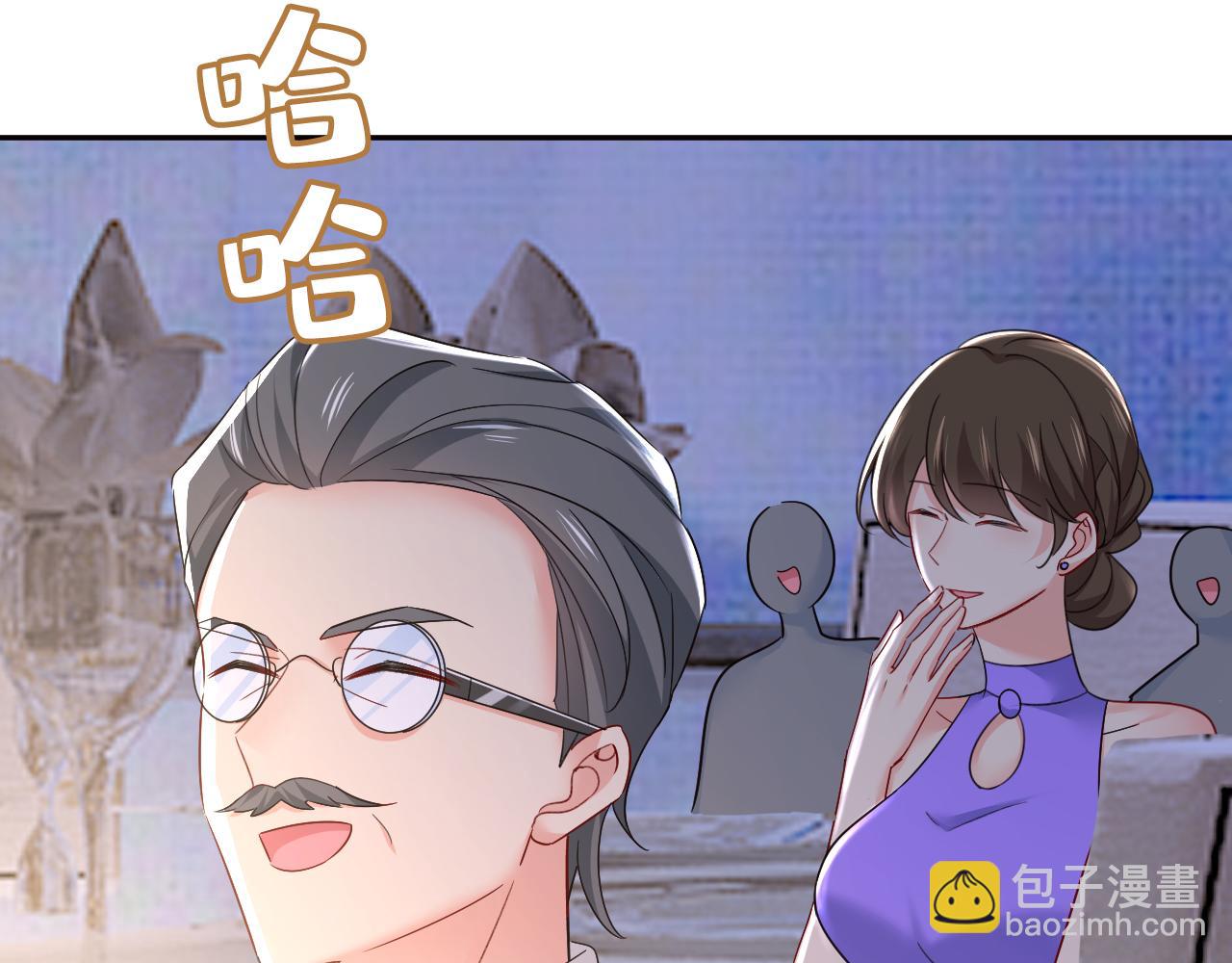 第548话 他想看我的笑话？59