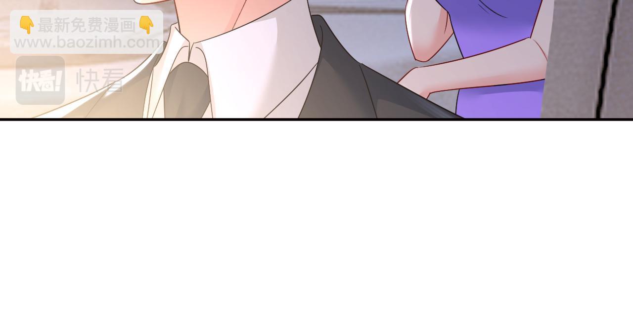 第548话 他想看我的笑话？60