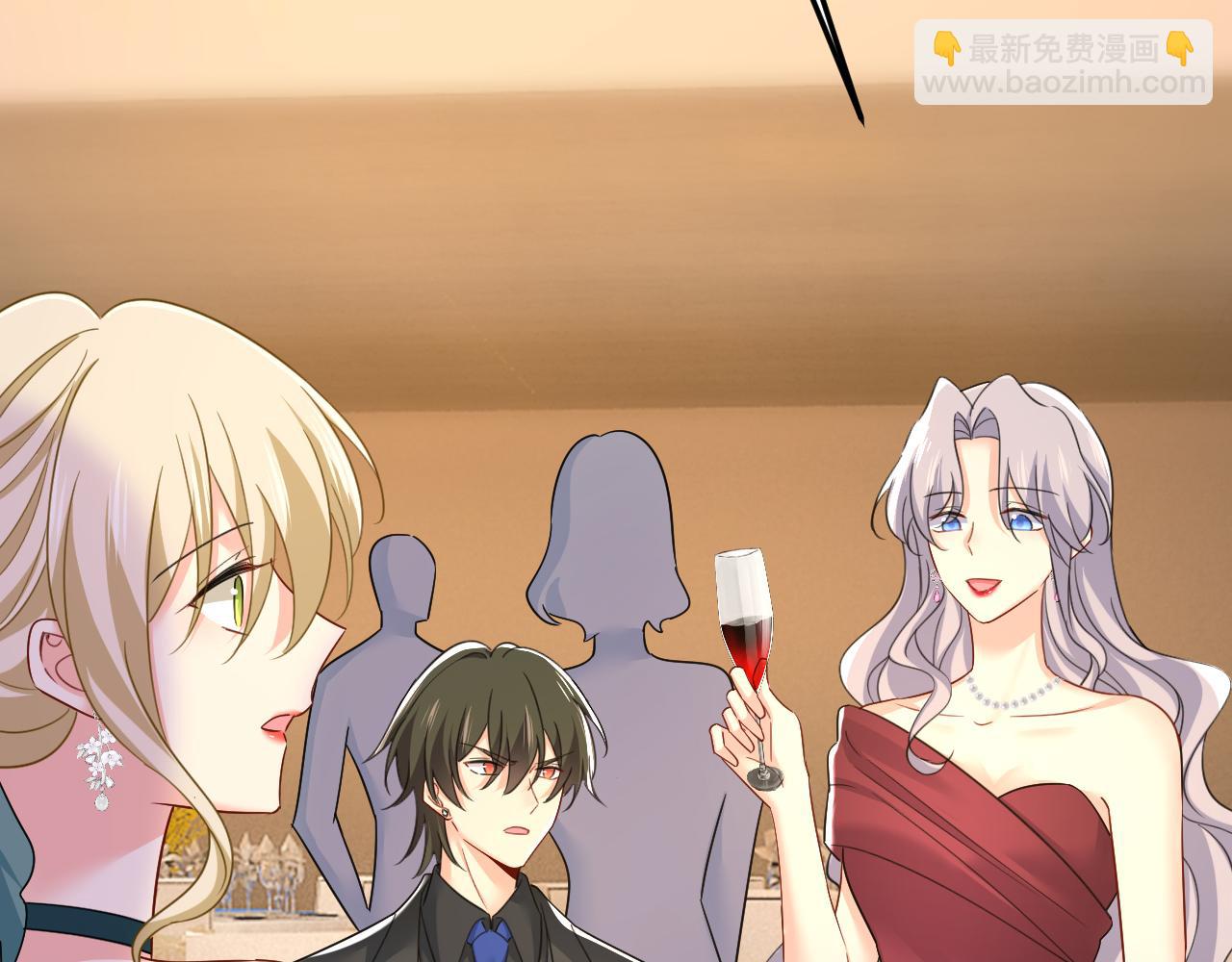 第548话 他想看我的笑话？9