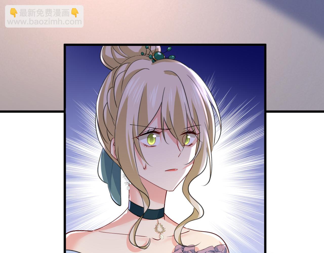 第548话 他想看我的笑话？92