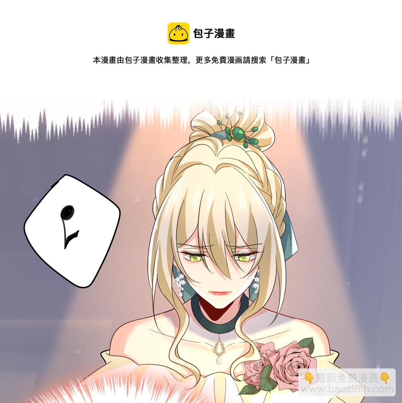 第549话 慕千初？他没死？53