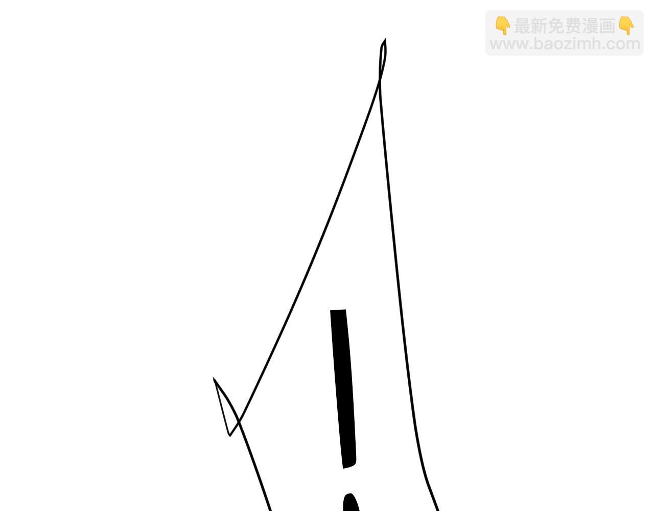 第549话 慕千初？他没死？67