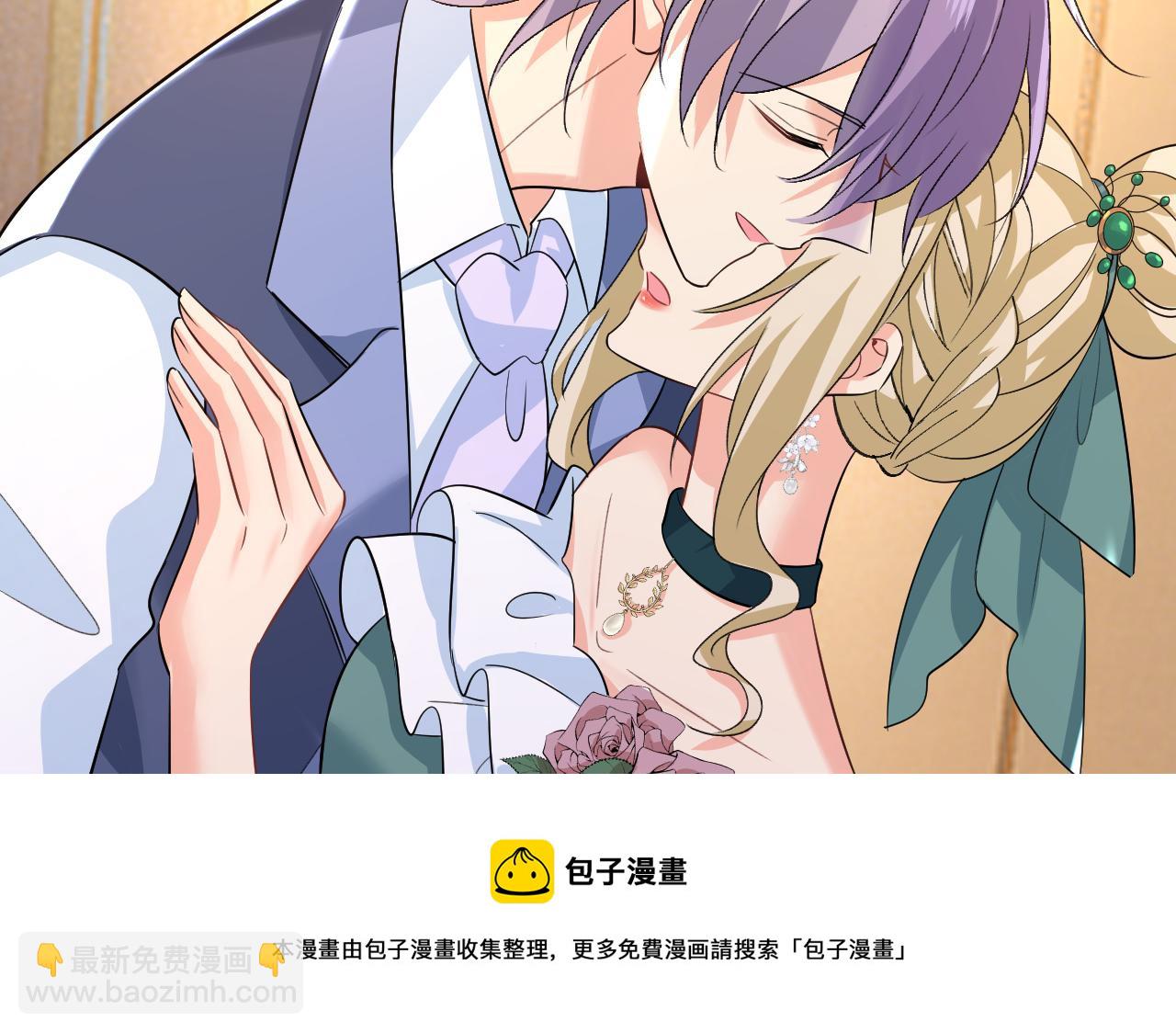 第551话 你不恨他了？102