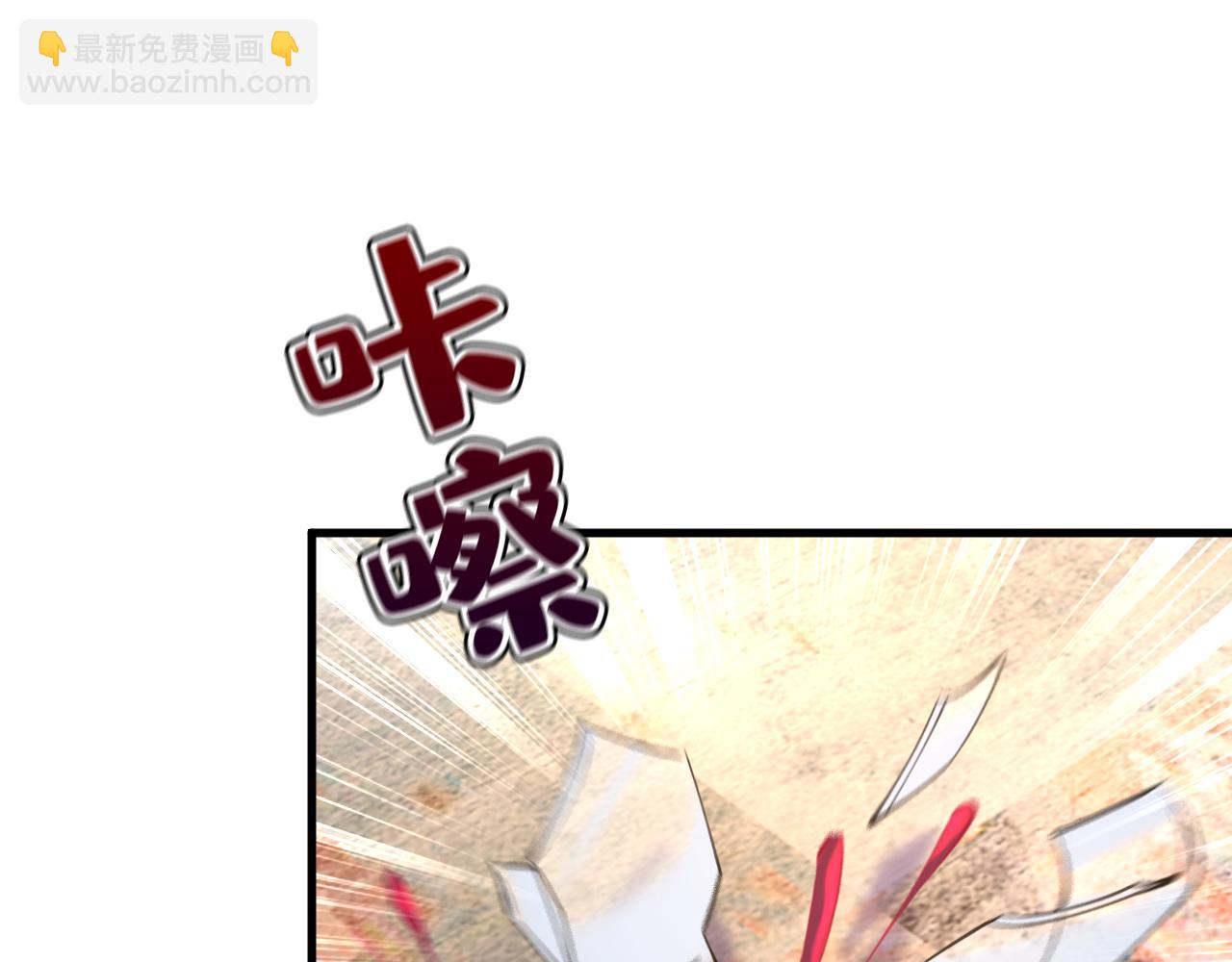 第551话 你不恨他了？112