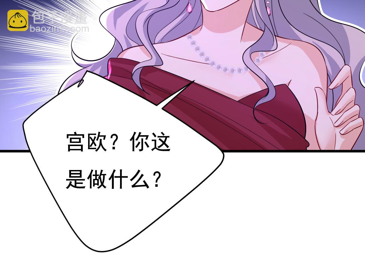 第551话 你不恨他了？114
