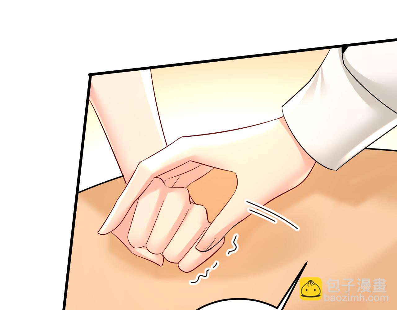 第551话 你不恨他了？18