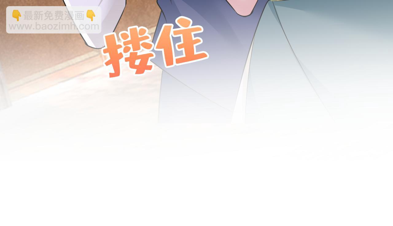 第551话 你不恨他了？26
