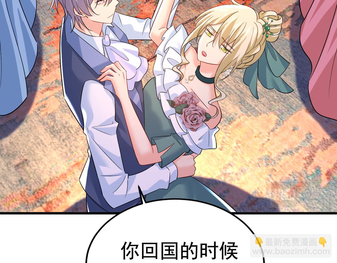 第551话 你不恨他了？32