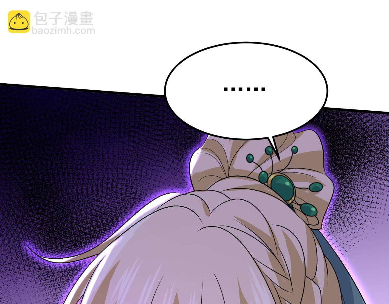 第551话 你不恨他了？57