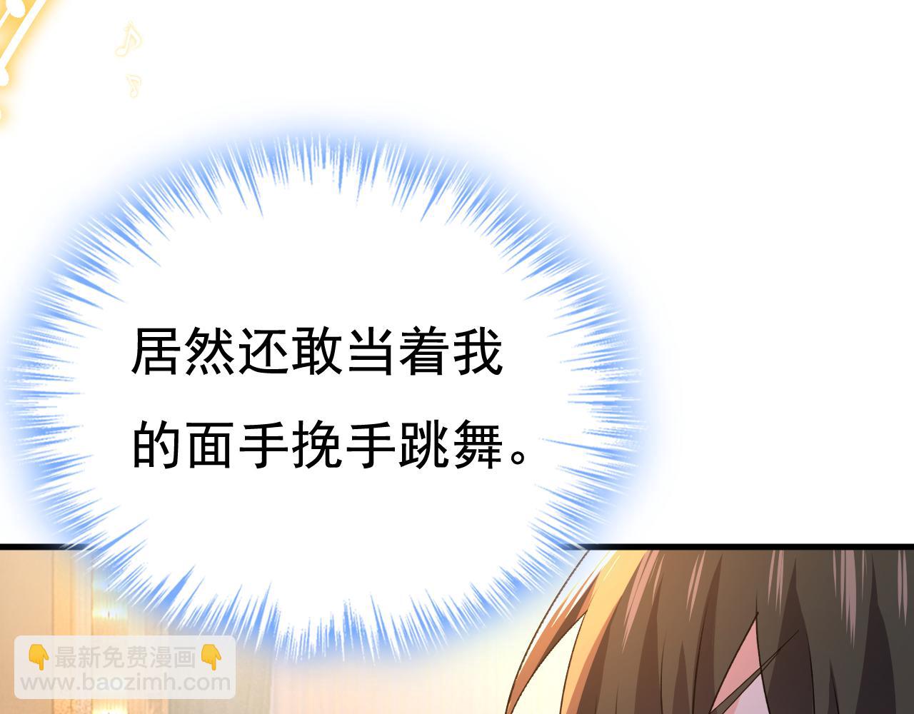 第551话 你不恨他了？63