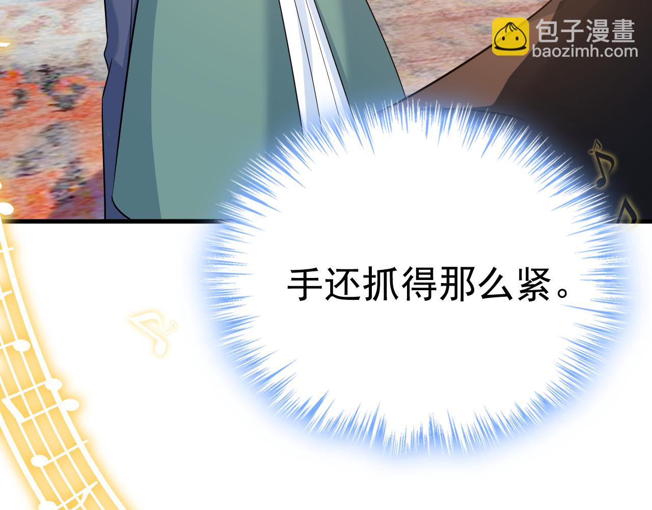 第551话 你不恨他了？65