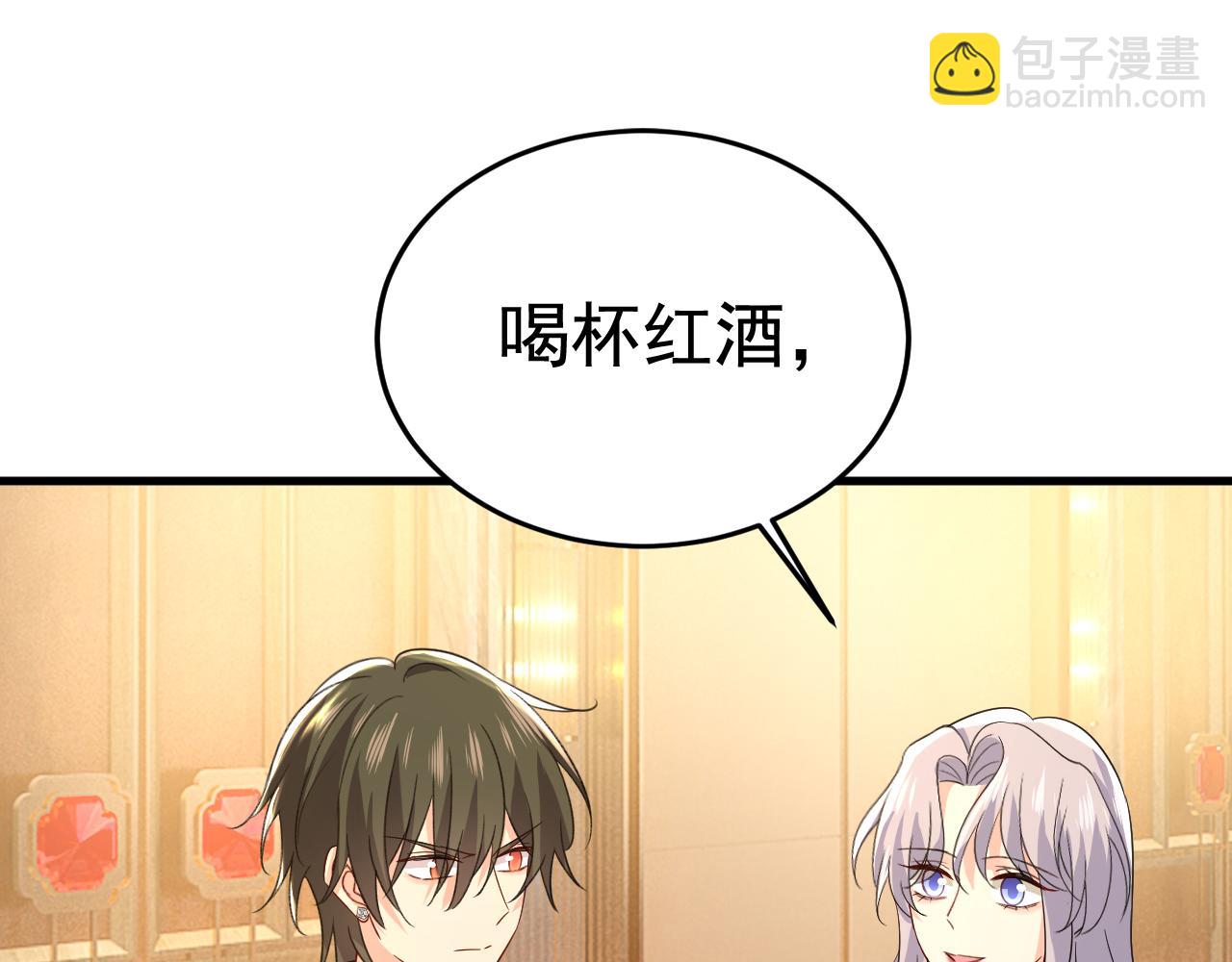 第551话 你不恨他了？74