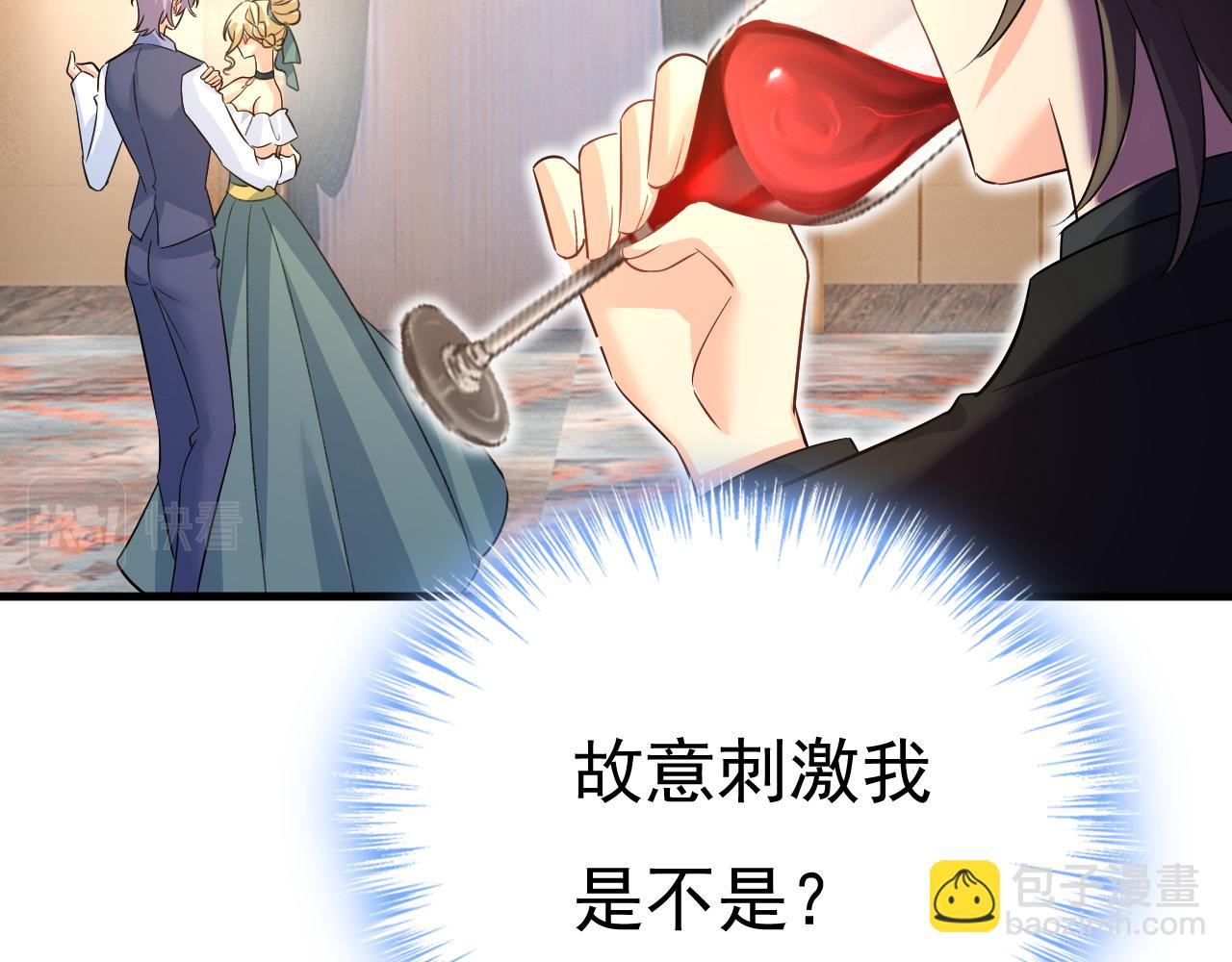 第551话 你不恨他了？78