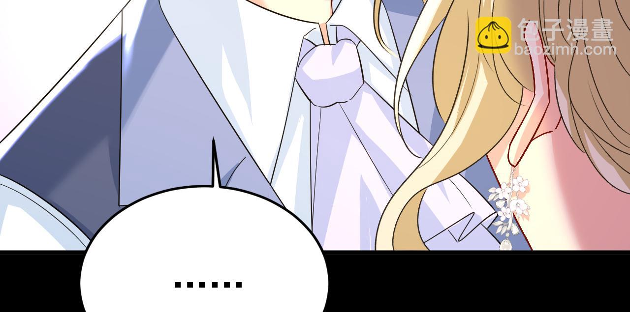 第551话 你不恨他了？94