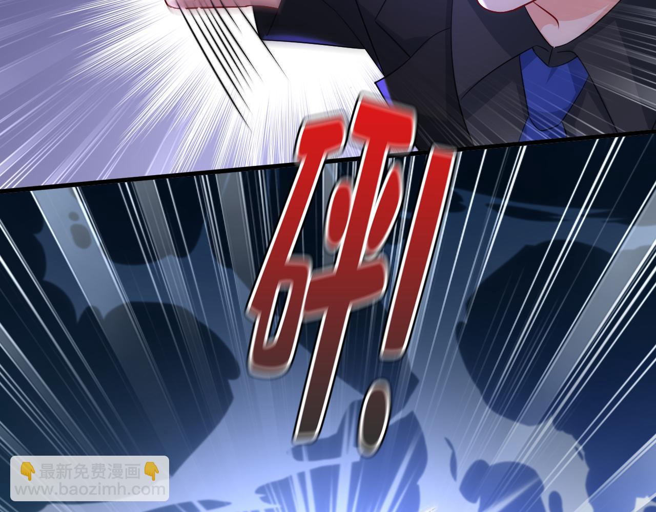 第552话 你不许说话！21