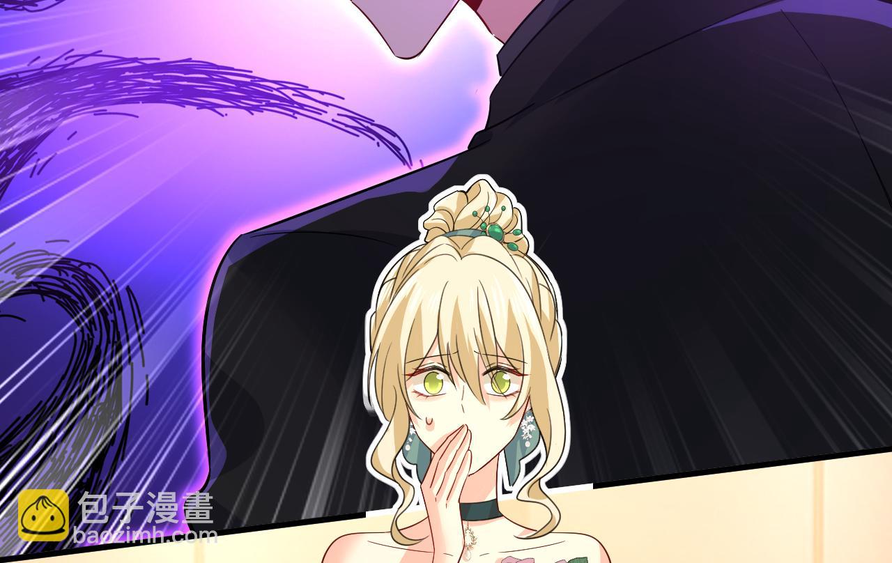 第552话 你不许说话！33