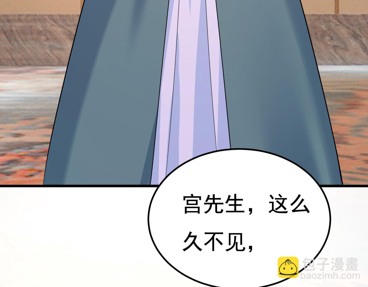 第552话 你不许说话！35