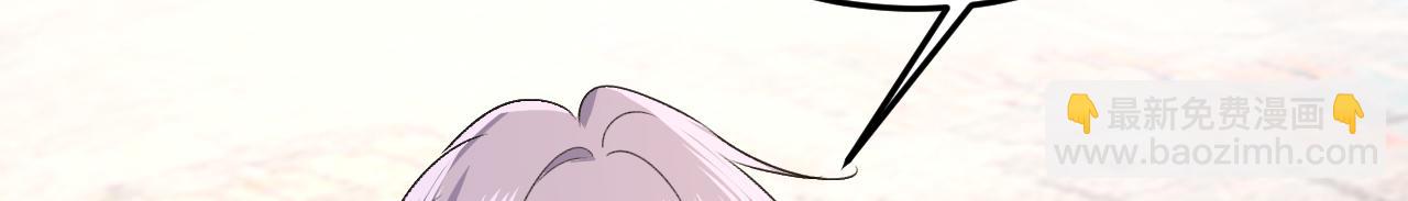 第552话 你不许说话！36