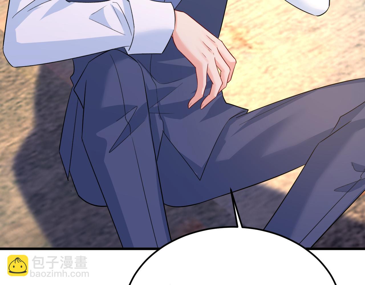 第552话 你不许说话！38