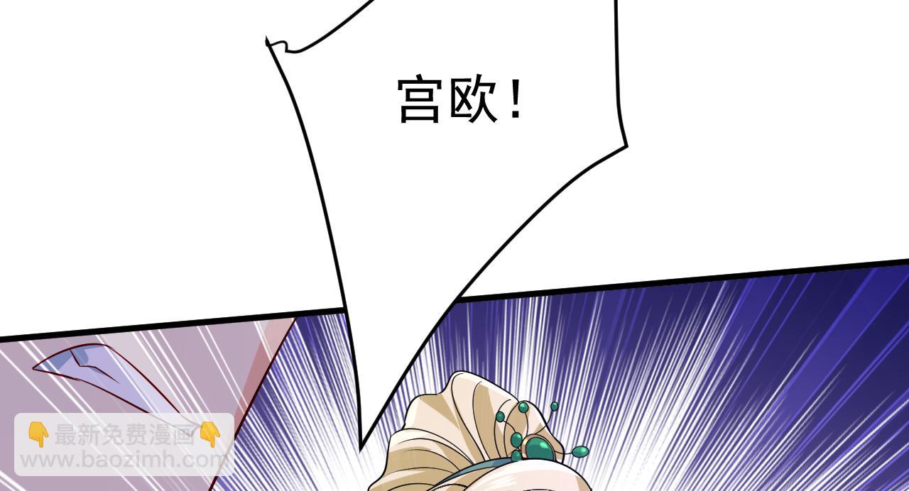 第552话 你不许说话！54
