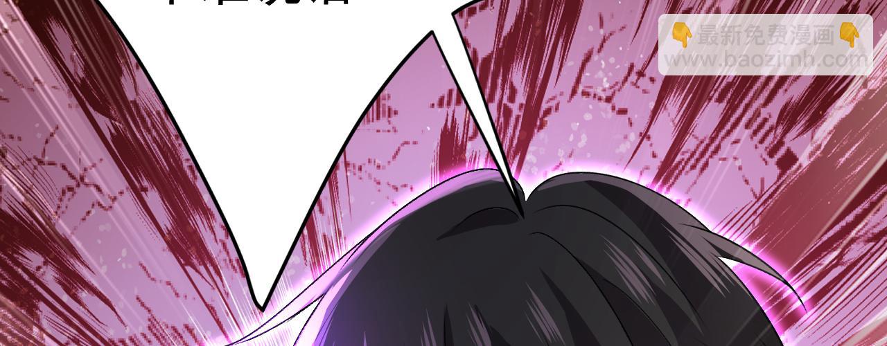 第552话 你不许说话！57