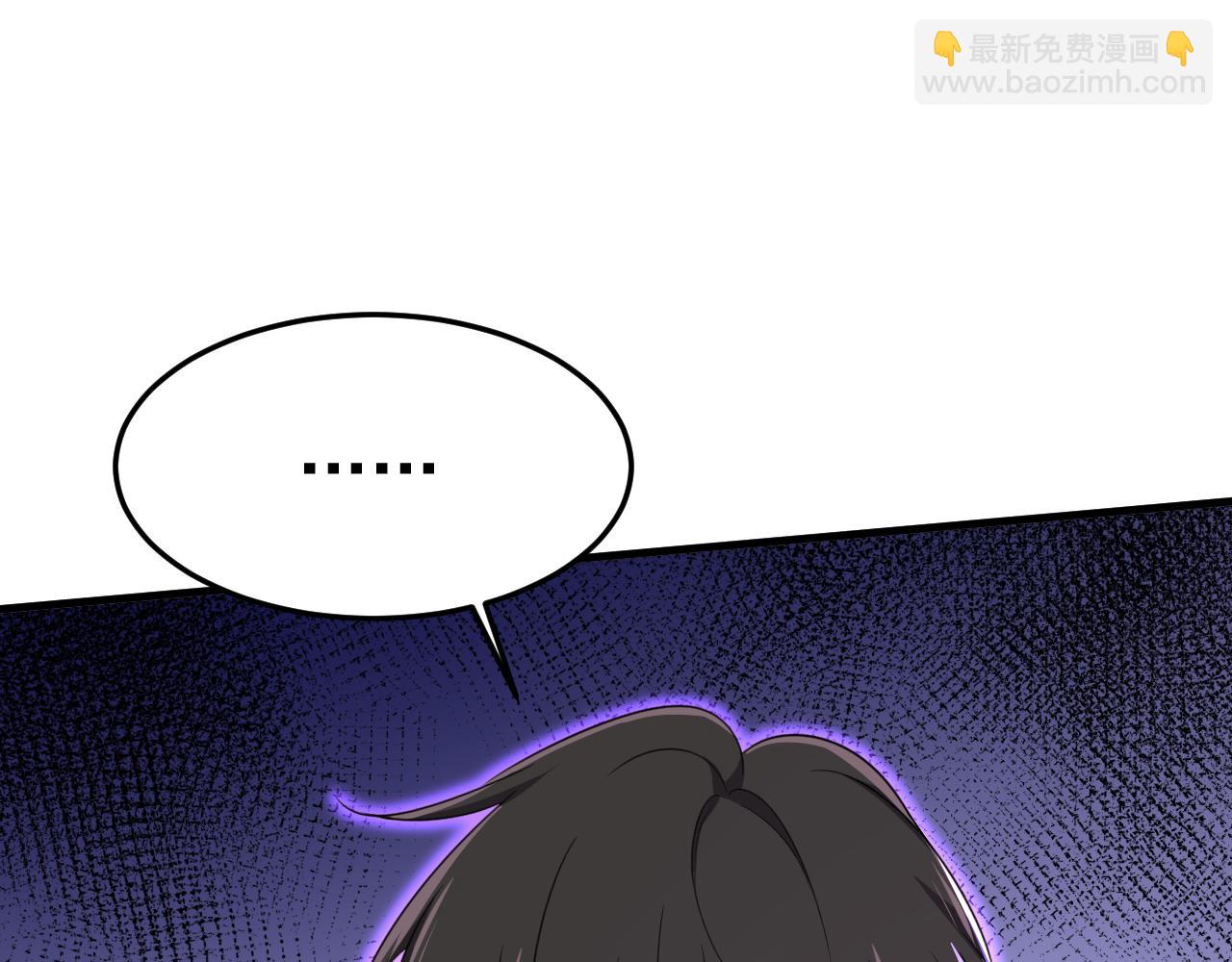 第552话 你不许说话！72