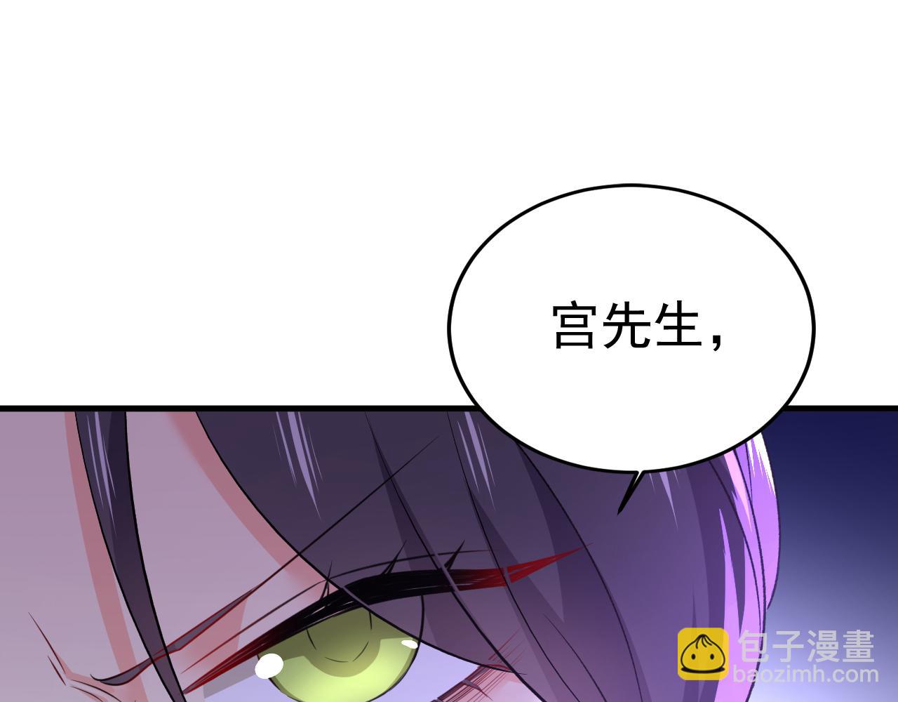 第552话 你不许说话！78