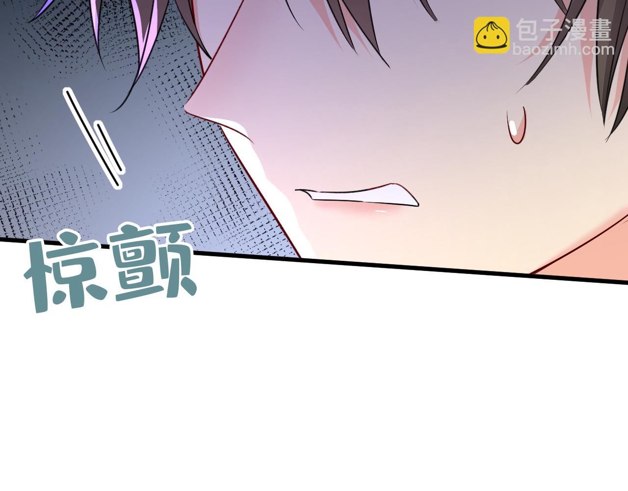第552话 你不许说话！88