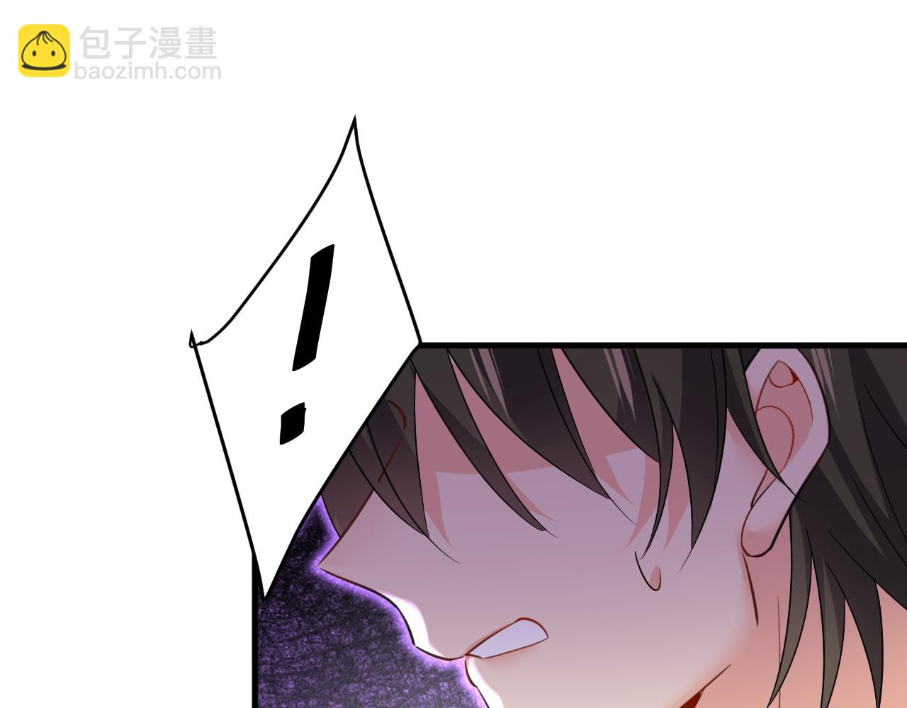 第552话 你不许说话！97