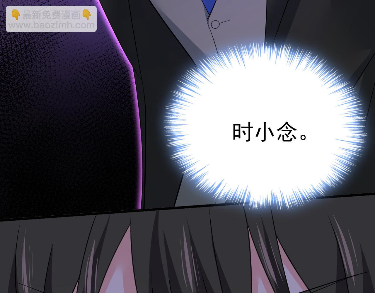 第553话 母亲，你别再说了52