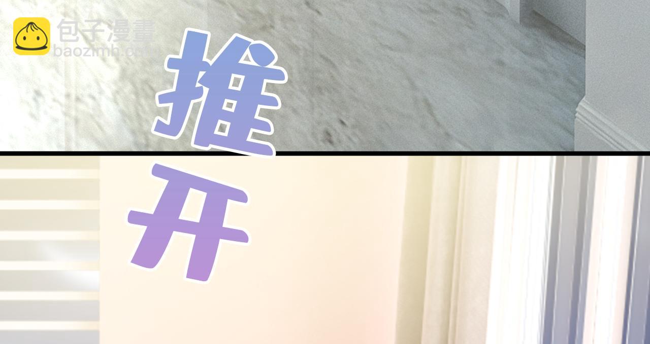 第553话 母亲，你别再说了83