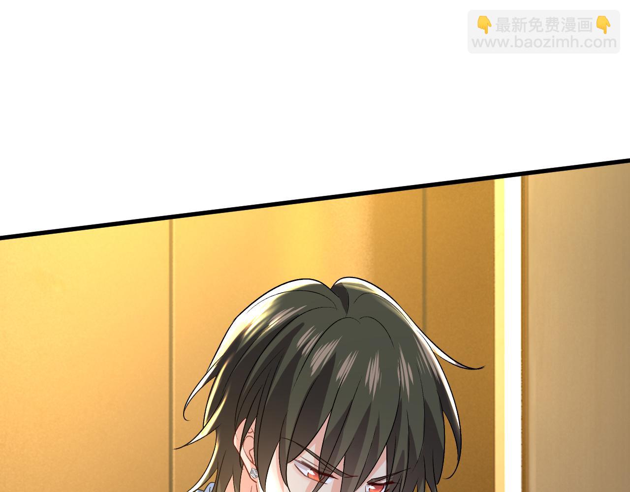 第555话 他居然在淋雨？！12
