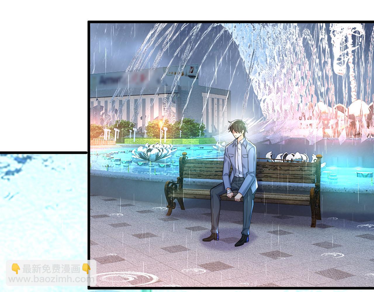 第555话 他居然在淋雨？！18