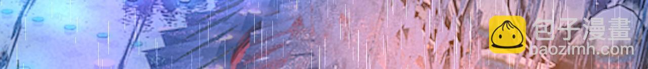 第555话 他居然在淋雨？！33